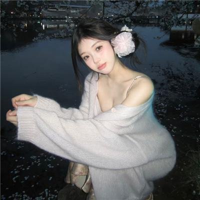 双花镜