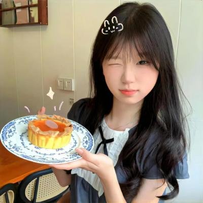 美好的意外
